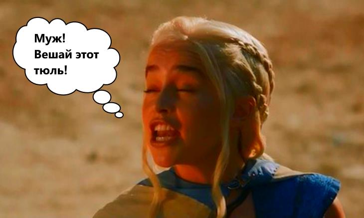 Можно ли отказаться от тюли на окнах?